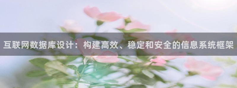 天狮娱乐学
