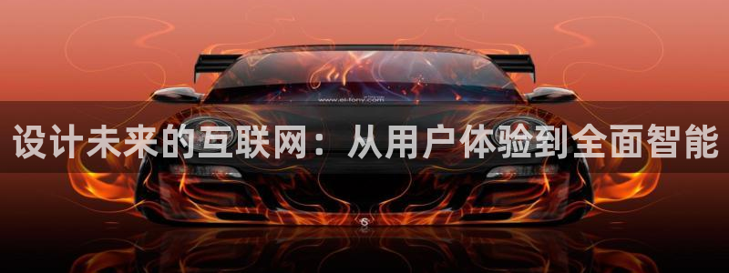天狮娱乐平台找谁