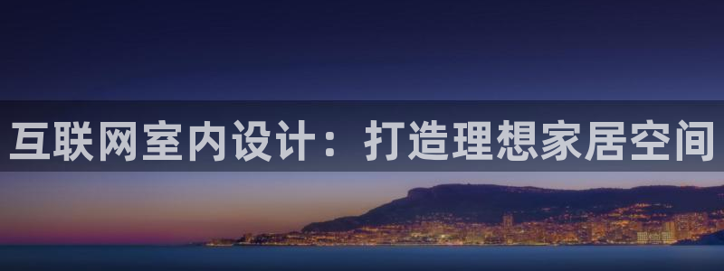 天狮娱乐真的假的
