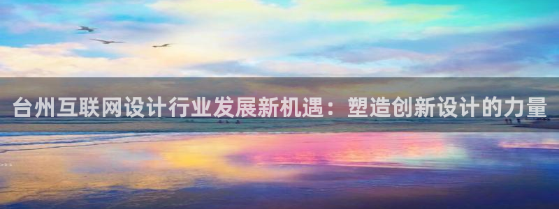 天狮学院娱乐设施有哪些