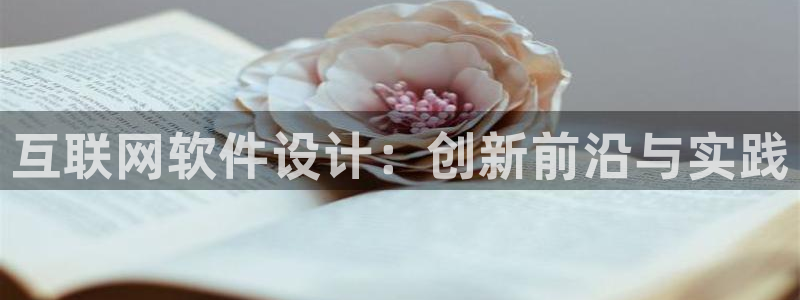 天狮娱乐负责