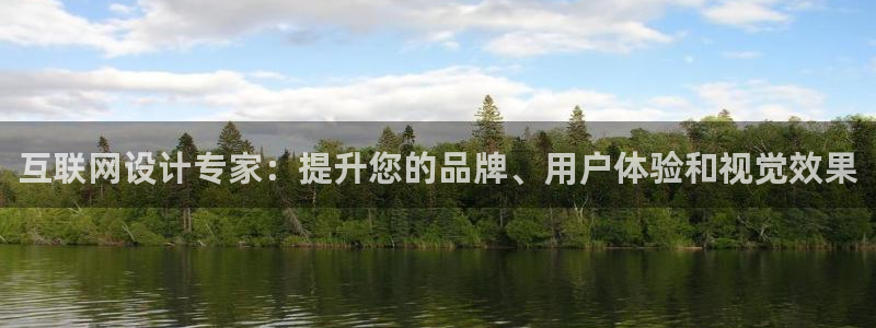 天狮娱乐年