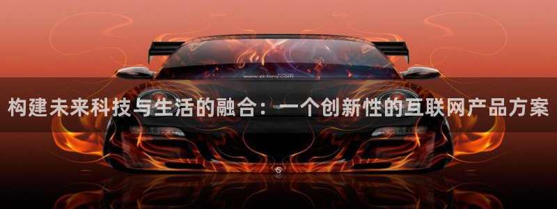 天狮娱乐- 0 招a商