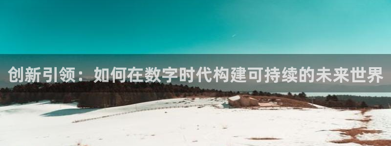 苏州狮山龙湖天街娱乐
