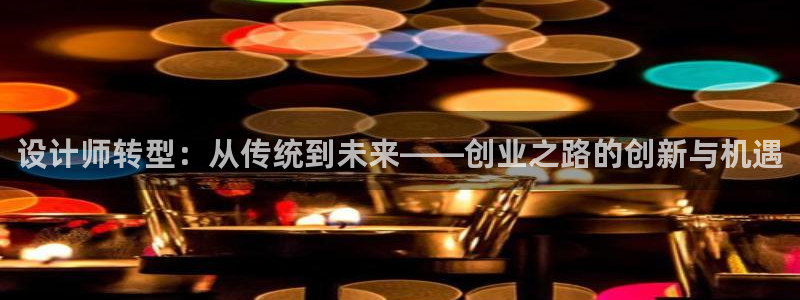 天狮娱乐是什么东西