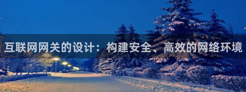 天狮娱乐扣扣29229