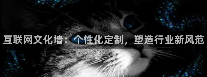 天狮娱乐 a主管98663