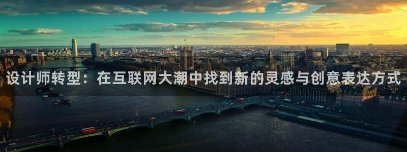 天狮娱乐主管57757