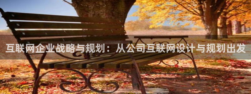 天狮娱乐招商87277