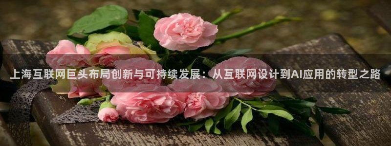 天狮娱乐 138