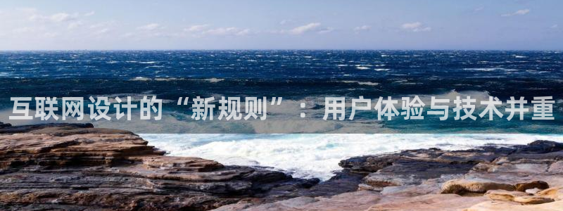 天狮娱乐 b运营61166
