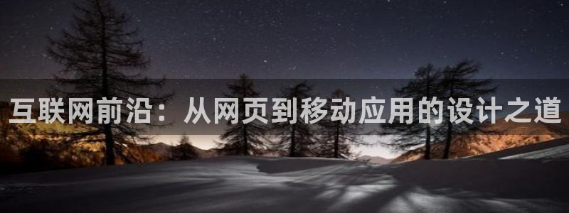 天狮娱乐挂机风险
