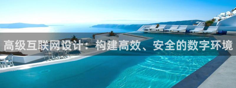 天狮娱乐彩票怎么样