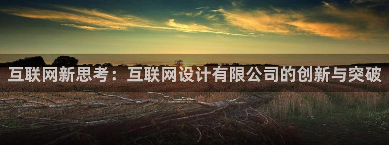 天狮娱乐然