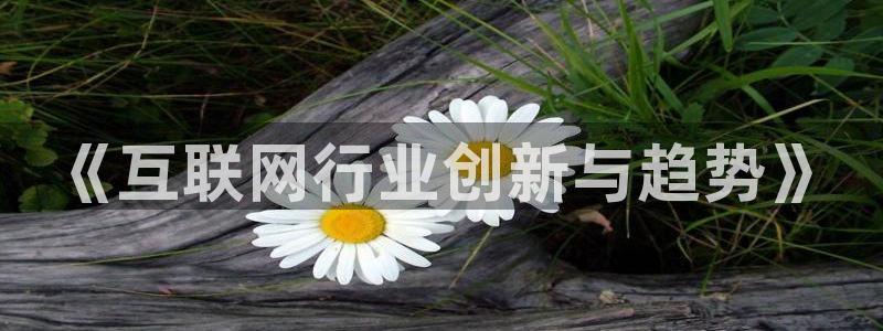 天狮娱乐是正规平台吗