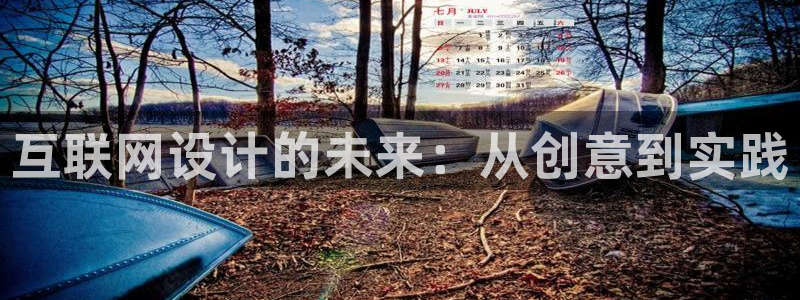 天狮娱乐资金安全吗