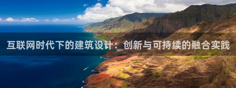 天狮学院娱乐设施