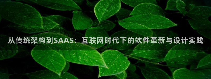 天狮娱乐是正规平台吗