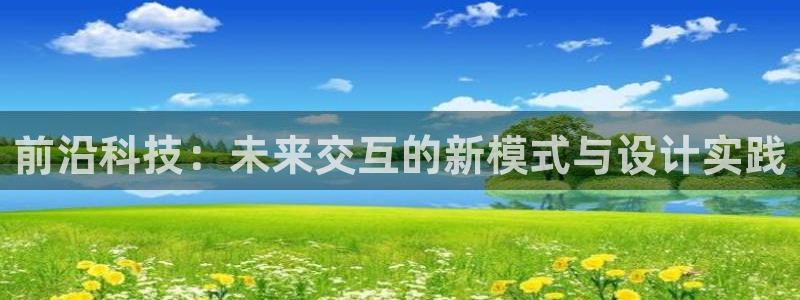 天狮娱乐代理怎么做