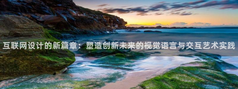 彩票天狮娱乐