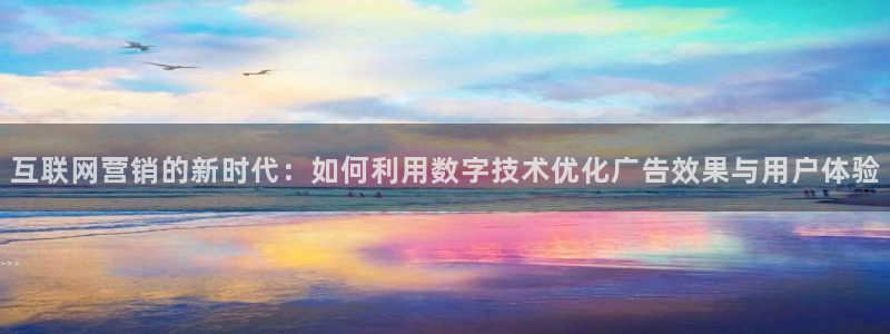 天狮娱乐下载网址