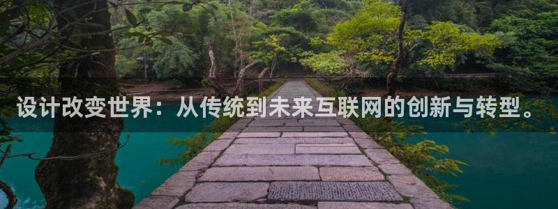 天狮娱乐是什么