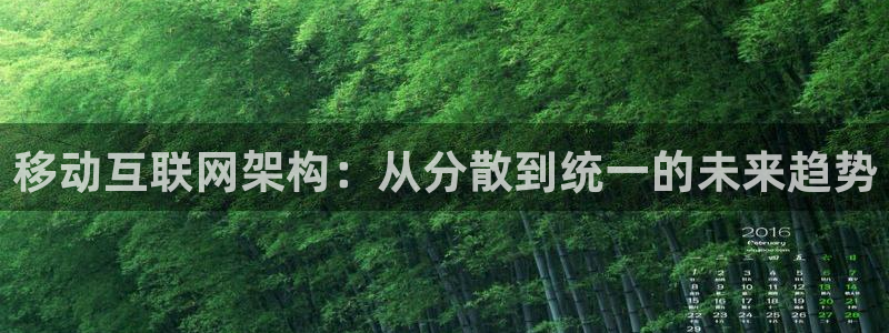 天狮娱乐指尖下载官网