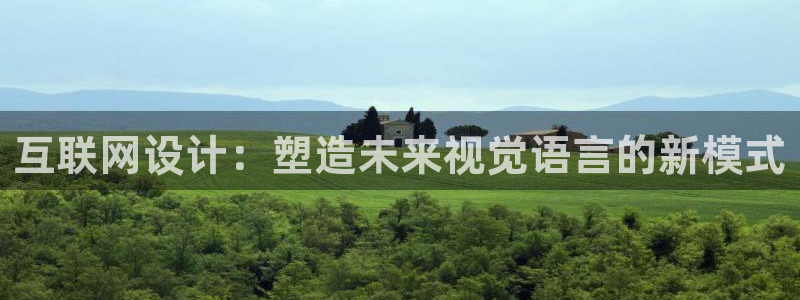 天狮娱乐主管q42862s