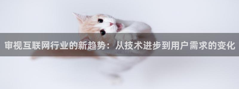 天狮娱乐是黑平台吗
