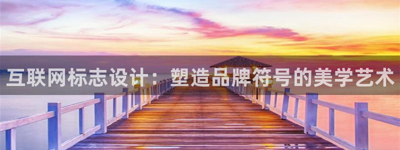 天狮娱乐学