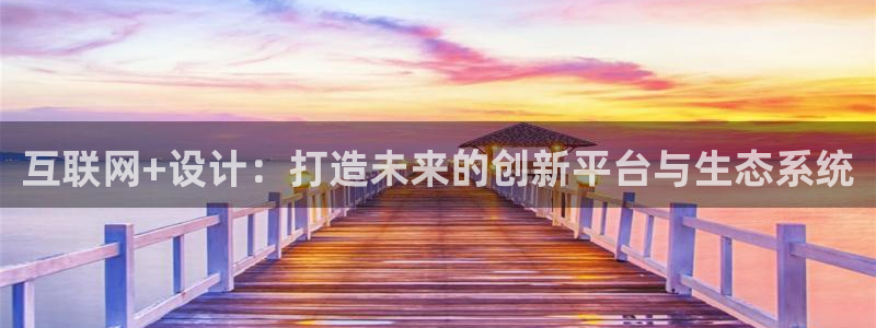 天狮娱乐待遇