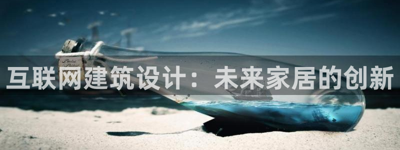天狮娱乐q聊_99399天神_