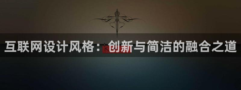 天狮娱乐v1.0.3app下载