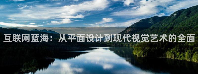 天狮娱乐主管57757