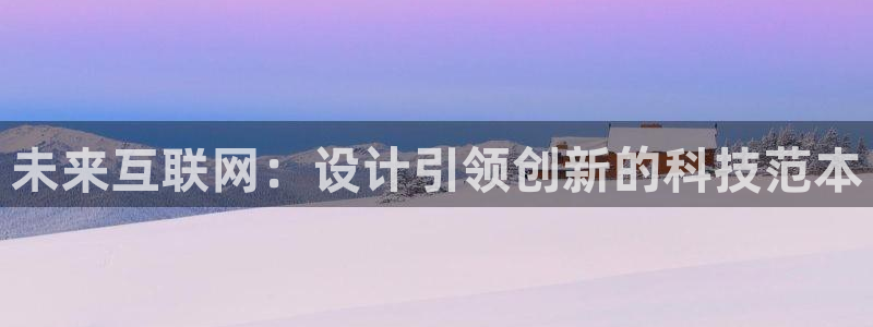 天狮娱乐湫33 300