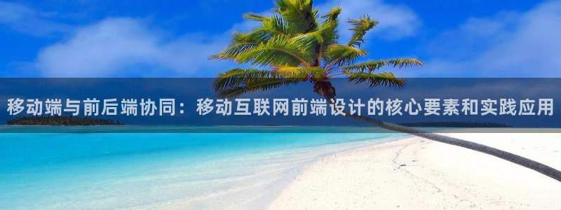 天狮娱乐k开户72 226主 管