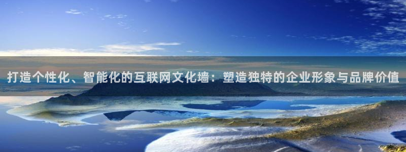 天狮娱乐950594
