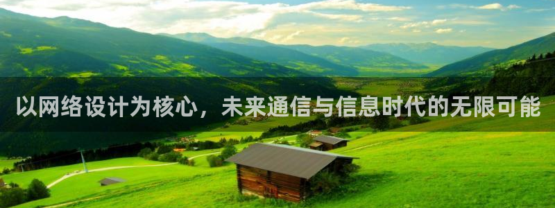 天狮娱乐股东29229