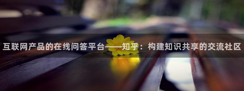天狮娱乐 b招商67646