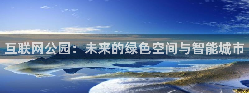 天狮娱乐app是哪的