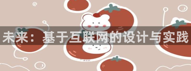 天狮娱乐a 判官