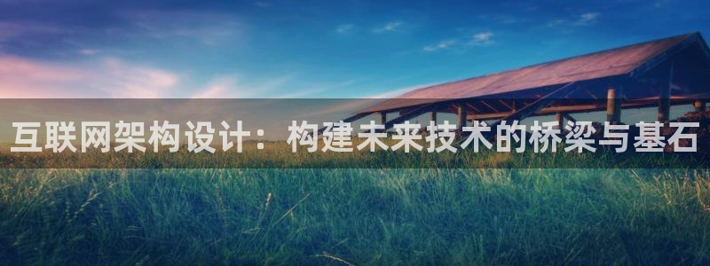天狮娱乐 招商