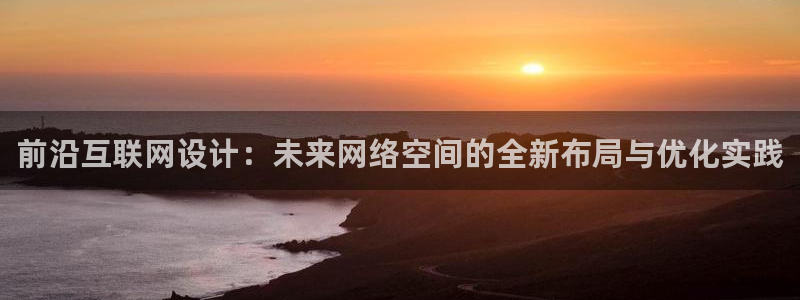 天狮娱乐道