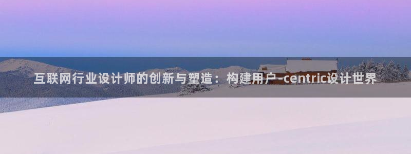 天狮娱乐炔wx15 net