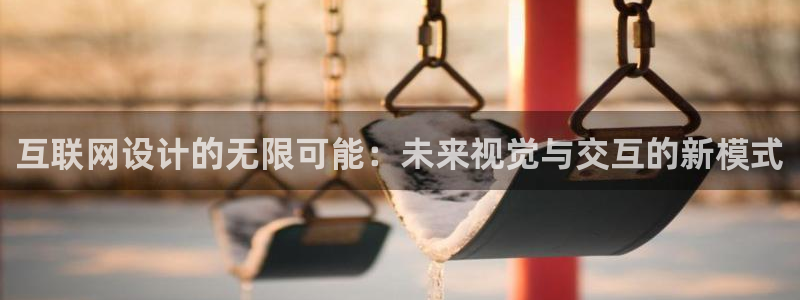 天狮娱乐授权