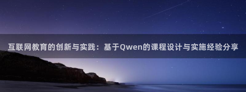 天狮娱乐 彩票