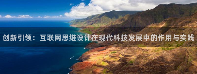 天狮娱乐炔wx15 net