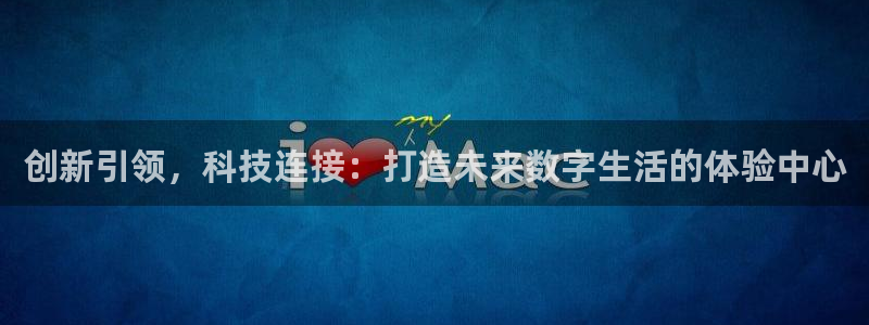 天狮娱乐问天神
