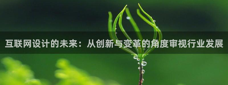 如何成为天狮娱乐的会员