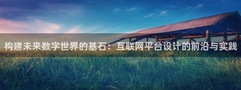 天狮娱乐总部在哪里